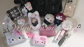 ♡ whats in my bag ᐣ ♡ 社会人とは思えないかばんの中身꒰՞ɞ̴̶̷̥⩊ɞ̴̶̷̥꒱֯ ♫ [upl. by Yssirhc]