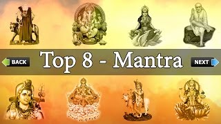 Top 8  quotMantraquot Ganesh Mantra Gayatri Mantra Mahamrityunjay Mantra Mahalaxmi Mantra Sai Mantra [upl. by Saenihp80]