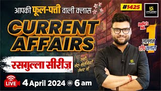 4 April 2024 Current Affairs  Current Affairs Today 1425  Kumar Gaurav Sir [upl. by Marchak]