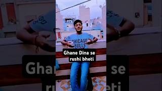 rushi bethi boln ka ke legi 😒🫶shorts youtubeshorts love creator hanshushorts001 [upl. by Thaxter]