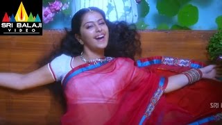 Uyyala Jampala telugu Movie Part 811  Raj Tarun Avika Gor  Sri Balaji Video [upl. by Anotyal]