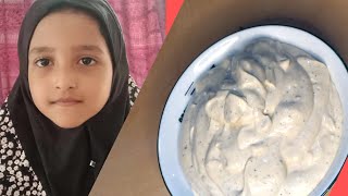 কিভাবে বাড়িতে মেয়োনিজ বানাবেন  How to make mayonnaise recipe Bangla  mayonnaise recipe Bangla [upl. by Eicats452]