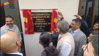 ADGP CID Nitish Kumar inaugurates Public Grievance cell at CID headquarters [upl. by Ainar]