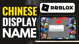 How To Get A Chinese Display Name On Roblox 2024 [upl. by Veradia]