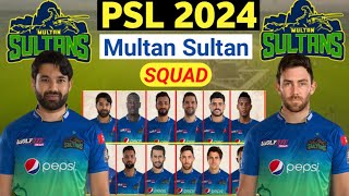 HBL PSL 2024  Multan Sultan Squad  Multan Squad For PSL 9 [upl. by Assilem913]