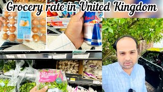 Grocery Shopping at Asda UK 🛒  Explore Asda Store Tour 2024 🇬🇧 [upl. by Corabel]