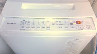 My New Washing Machine  Hitachi BeatWash [upl. by Lisbeth]