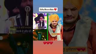 Sidhu Moosa Wala ❤️ legend px1 ❤️🌸 explore sidhumoosewala youtubeshorts wmk viralvideo [upl. by Anuaik463]