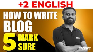 English  How to Write BLOG  Naheem Sir  Rans Learning Portal [upl. by Alletneuq]