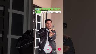 Baile de tiktok lento “con silenciador” bailesdetiktok trending tutorial [upl. by Gerrald]