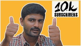 Clap Board Explained  What is Clapper Board  Thanking My 10000 Subscribers Film Psycho  தமிழில் [upl. by Lidah296]