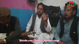 غريب سړي يي ډول ده خاني مه کوهPashto New Song Pashto funny tapay Maidani songs tapay Rabab mange [upl. by Lertnom]