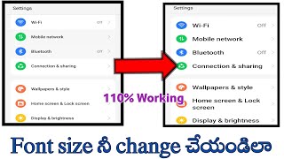 How to change font size in mobile in Teluguhow to change text size in mobilefont size change [upl. by Atteinotna314]