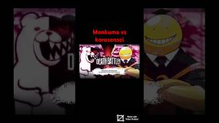 Monokuma vs korosensei vs battle wiki [upl. by Enelav]