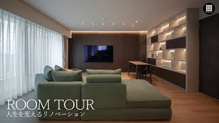 【新築ルームツアー】高級ホテルのラウンジような、シック×モダンなすまい千葉県H邸【マンションリノベーション】【インテリアデザイン】 [upl. by Layne171]