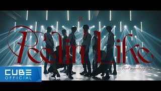 펜타곤PENTAGON  Feelin Like Performance Video [upl. by Blader870]