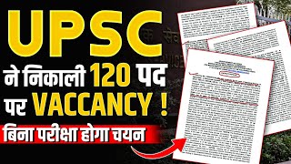 Important Information  UPSC Recruitment 2024 120 posts of Assistant Director  OnlyIAS [upl. by Hedgcock]