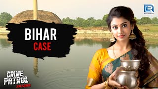 क्या थी मासूम Bharti की हत्या की वजह  CRIME PATROL SATARK  Best Crime  HD [upl. by Oirasec]