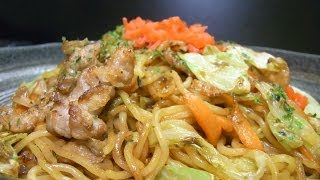 How to make Japanese Yakisoba ソース焼きそば [upl. by Chesney]