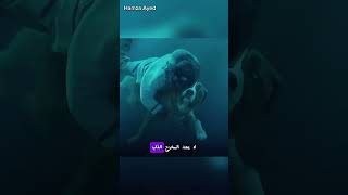 سيده تقع في بحيره متجمده 🙀🙀 [upl. by Proulx165]