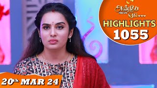 Anbe Vaa Serial  EP 1055 Highlights  20th Mar 24  Virat  Shree Gopika  Saregama TV Shows Tamil [upl. by Renny]