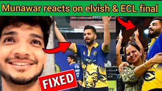 Munawar Faruqui React on Elvish Yadav I ECL FINAL MATCH  ELVISH YADAV IN ECL MATCH Munawar Faruqui [upl. by Annerol]