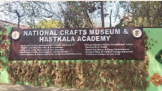 National crafts museum india newdelhi art museum delhi culture craft architecture photo [upl. by Rep]