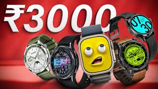 ⚡LATEST⚡ Best Smartwatch Under 3000 in 2024🔥Top 5 Best Smartwatches Under 3000 in 204 [upl. by Surovy]