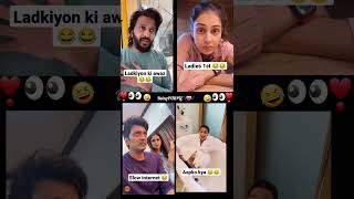 Celebrities fun😅🤣😂choose one vidyabalan ytfeed reels duet ytshorts tiktok instagram trend [upl. by Mandeville809]