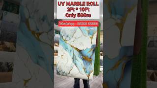 UV MARBLE ROLL Starting at 599rs WhatsApp  8320802633 [upl. by Yroc408]