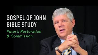 The Gospel of John Bible Study Session 12 Ben Witherington [upl. by Odnaloy]