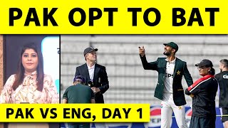 🔴PAK VS ENG PREVIEW PAKISTAN WINS THE TOSS AND OPT TO BAT FIRST KAMRAN GULAM COMES IN FOR BABAR [upl. by Ativad496]