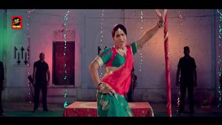 Rabba ishq na Hove new bhojpuri movie official trailer [upl. by Oralla]