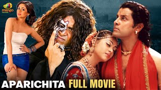 APARICHIT 2  New 2024 South Movie Hindi Dubbed  New Released South Indian Hindi Dubbed Movie 2024 [upl. by Asilana]