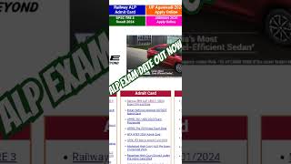 railwayalp railwayexamdate jao dhoom machalo rakeshdesire music government govjobs [upl. by Ohce]