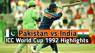 Pakistan vs India World Cup 1992 at Sydney [upl. by Allenod]