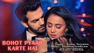 Bahut Pyar Karte Hain Tumko Sanam  New Sad Love Story  Heart Touching Song  New Sad Songs 2021 [upl. by Elleinet657]