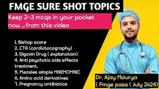 sure shot topics for FMGE EXAM FMGE MOST HIGH YIELD TOPICS [upl. by Knipe781]