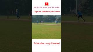 Tag such a fielder of your team cricket cricketenthusiast cricketfan cricketlover misfielding [upl. by Lairea]