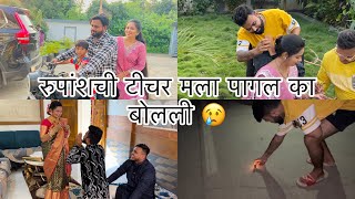 वहिनीनी लावली आम्हाला केस बांधायला 😂 रस्त्यावर गेलो चालायला आणि फटाके वाजवले 🧨 sammy kalan rupansh [upl. by Ahsinahs]