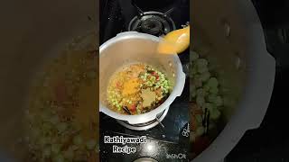 Kathiyawadi recipe food kathiyawadi recipe cooking indianfood foodie kichen shorts short [upl. by Imeon]