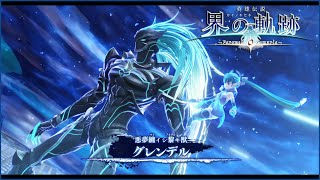 The Legend of Heroes Kai no Kiseki Playthrough Part 4  Spriggan Restart  Chapter 1 End [upl. by Zak613]