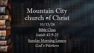 MCCC Sunday Morning 10132024 [upl. by Publia]