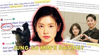 THE HISTORY OF JUNG SO MINS DATING LIFE  LOVE NEXT DOOR [upl. by Porett]