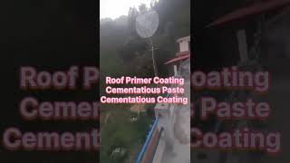 Polymer Coating । Polymer Waterproofing । Water Roof Leak । Damp Proof Waterproofing । छत टपकना [upl. by Walliw]