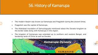 Ancient historychapter 56history of kamarupa [upl. by Ardnosal]