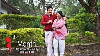 9th Month  A Short Film  Directed by Utthara Unni  Devan  Urmila Unni [upl. by Nnil]