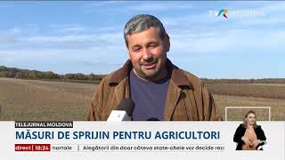 Noi programe pentru 2025 în sprijinul fermierilor din Republica Moldova [upl. by Gilpin]