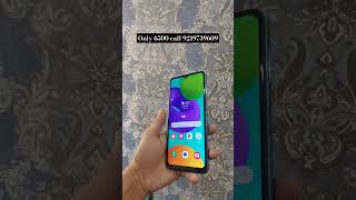 M32 5G smartphone tech unboxing gadgets technology samsung budgetphone youtubeshorts srj [upl. by Yeblehs]