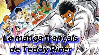 HAJIME  LE MANGA FRANÇAIS DE TEDDY RINER [upl. by Rizas]